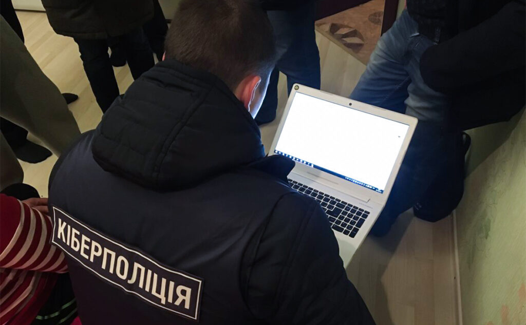 Киберполиция в Казахстане: полномочия, функции и порядок обращения